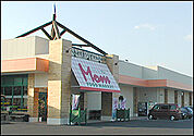 FOOD MARKET Mom（フードマーケットマム） 湘南みずき店（487m）