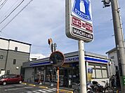 ローソン・スリーエフ 茅ヶ崎共恵店（268m）