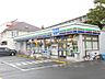 周辺：スリーエフ 茅ヶ崎円蔵店（603m）