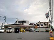 セブンイレブン 藤沢城南4丁目店（287m）