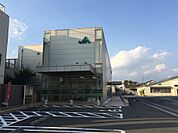 JAさがみ鶴ケ台支店（816m）