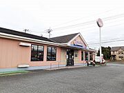 ジョナサン藤沢石川店まで280m