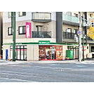 まいばすけっと南5条西9丁目店 250m