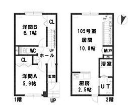 ルミエール山麓通り 2LDKの間取図画像