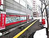 札幌南二条郵便局 420m