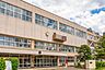 周辺：札幌市立幌東小学校