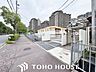 周辺：すみれ幼稚園 徒歩12分。 920m