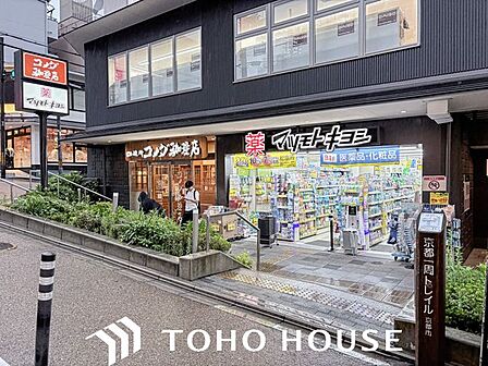 マツモトキヨシ京阪伏見桃山駅店 駅前には商店街以外にもドラッグストアや、カフェもあります。徒歩10分。 730m