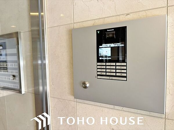 設備を拡大表示