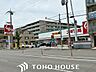 周辺：スギ薬局東園田店 徒歩8分。 570m