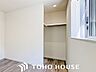 収納：子供部屋にもしっかりと奥行きのあるウォークインクローゼットがございます。