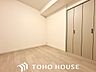 室内：ただ『住む』だけじゃない！　気持ち良く住んで欲しい気持ちをこめて・・・。お家の事、街の事、お金の事、何でも相談して下さい♪