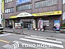 周辺：ケアーズドラッグ寝屋川店 徒歩5分。 330m