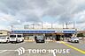 周辺：ローソン枚方出口五丁目店 徒歩5分。 330m