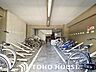 その他：駐輪場