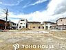 外観：『今日これから！！』の見学が可能です！また、『購入前に住宅ローンの相談を・・・』、『引渡後の保証は・・・？』といった多くの方が感じる不安を解消します！！お気軽にお声がけくださいませ♪♪