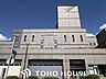 周辺：大阪市立中央図書館 徒歩14分。 1100m