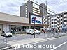 周辺：万代　都島友渕店 徒歩15分。 1180m
