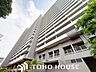 外観：物件の陽当りや通風・仕様設備やお部屋の大きさの比較、近隣・周辺環境や街並みなど、資料には掲載していない情報が現地にはたくさんあります。　是非ご確認ください。