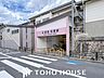 周辺：牧落駅(阪急 箕面線) 徒歩16分。 1220m