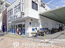 周辺施設の画像