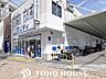 周辺：スーパー「サンディ兵庫駅前店」まではわずか徒歩1分。ちょっとしたお買い物でも気軽に出かけることができる利便性の良さは、一度暮らすと離れ難くなるかもしれませんね。 80m