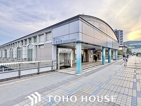 周辺を拡大表示