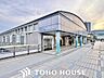 周辺：彩都西駅(大阪モノレール 国際文化公園都市線) 徒歩55分。 4340m