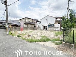 豊中市稲津町2丁目 土地 2号地
