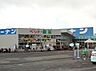 周辺：ホームセンターコーナン枚方野村店 徒歩5分。 350m