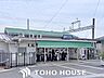 周辺：桜井駅(阪急 箕面線) 徒歩33分。 2640m