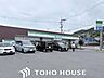 周辺：ファミリーマート箕面新稲店 徒歩10分。 790m