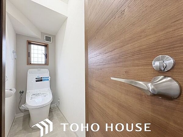 トイレを拡大表示