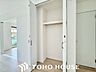 収納：各部屋に必要な量の収納があるか、高さ・奥行きは適度で、活用しやすいものになっているか。 “量”だけでなく、”位置”によっても変わる「収納力」を子どもの成長も加味して確認しよう。