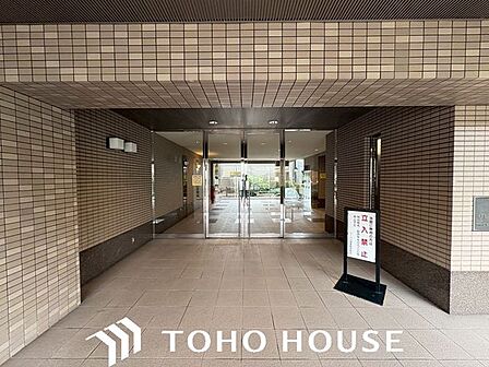 将来的な売却を視野に入れ探す場合には、資産価値はやはり重視したい。その一方で、長く住む街を探したいと思うのであれば、自分自身が住みやすい街かどうかという視点も大切。