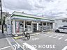 周辺：ファミリーマート箕面市役所前店 徒歩10分。 790m