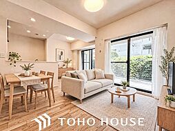 東急ドエル・アルス神戸・本山