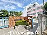 周辺：尼崎市立立花北小学校 徒歩2分。 110m