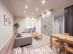 鶴見区緑1丁目 中古戸建