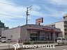 周辺：ファッションセンターしまむら古市店 徒歩7分。 510m