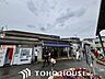 周辺：甲陽園駅(阪急 甲陽線) 徒歩18分。 1440m