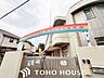 周辺：きらきら保育園 徒歩6分。 440m