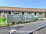 周辺：業務スーパー高槻店 徒歩20分。 1530m