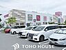周辺：イオン高槻店 徒歩16分。 1250m