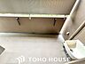 設備：バルコニーには水栓があり、室内を汚さずに洗浄が可能です！