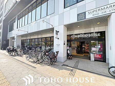 イオンフードスタイル四ツ橋店 徒歩3分。 210m