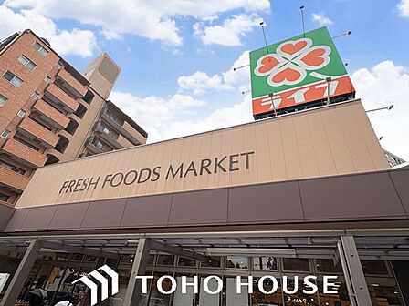 ライフ堂島大橋店 徒歩9分。 670m