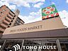 周辺：ライフ堂島大橋店 徒歩9分。 670m