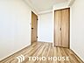 洋室：クローゼットには洋服や本を収納できるので、お部屋はすっきり広々と使うことができます。お好みの家具を自由にレイアウトしてください。