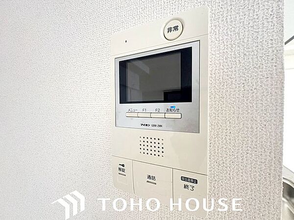 設備を拡大表示